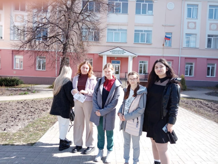 День открытых дверей - ОГАПОУ «Старооскольский медицинский колледж».