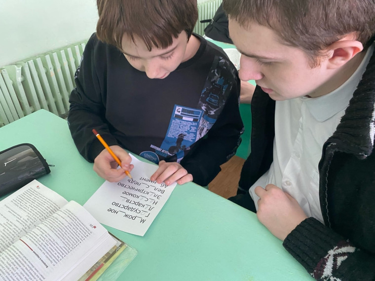 21 февраля во всём мире отмечается Международный день родного языка..