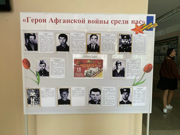 Никто, кроме нас! Так говорят о себе воины-афганцы..
