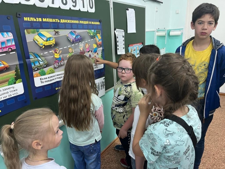 Сегодня в лагере День "Безопасности".