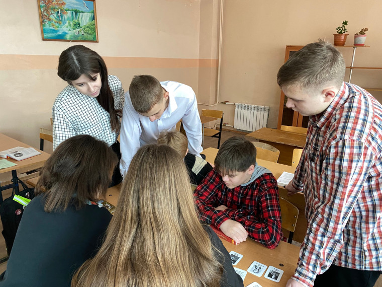 День российской науки.