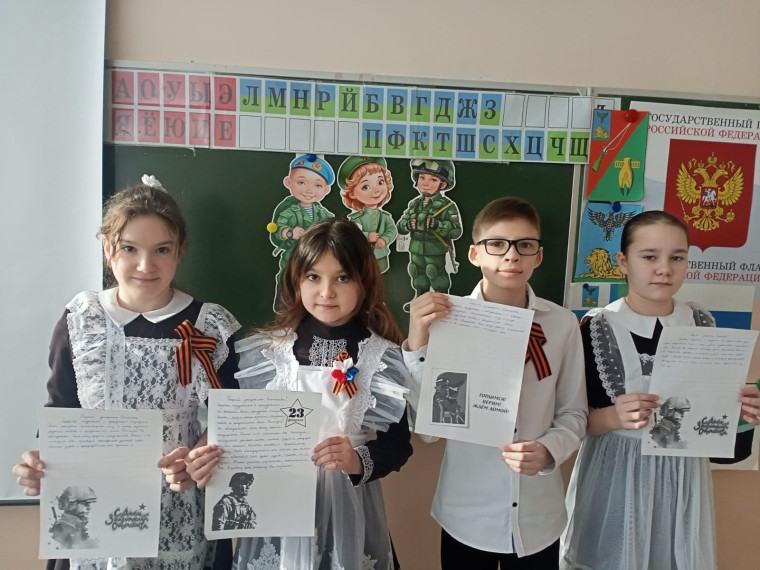 80 шагов к Победе.