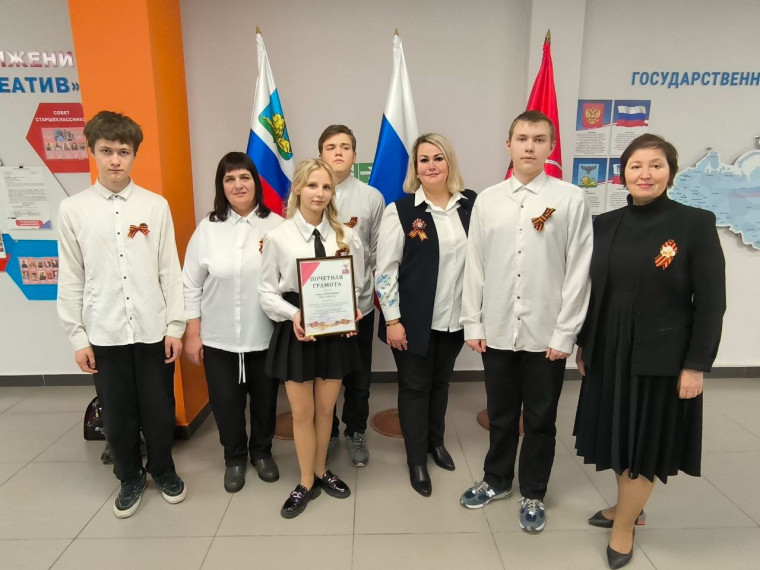 Мы - патриоты!.